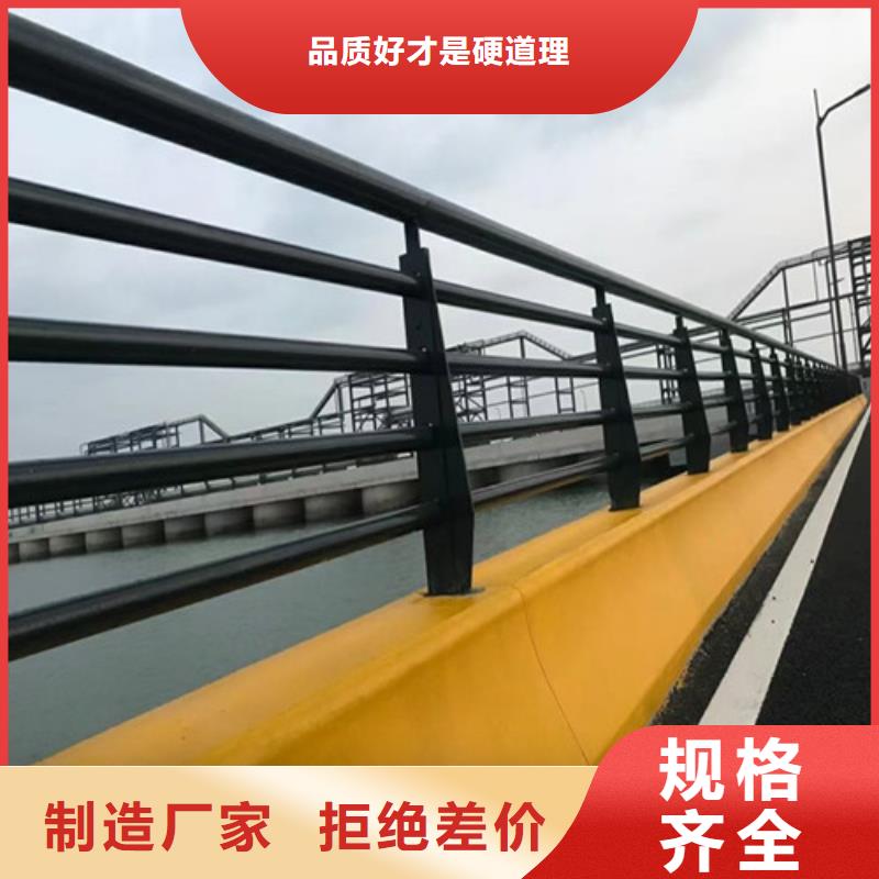 贵阳道路护栏产品美观大方