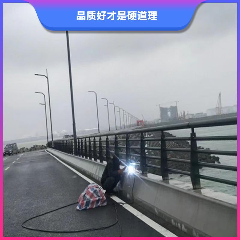 乐东县道路防撞护栏工艺精湛