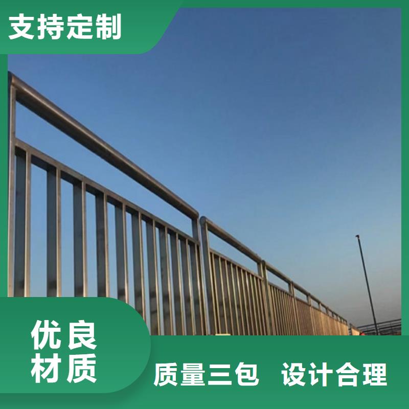 玉溪道路景观护栏种类齐全