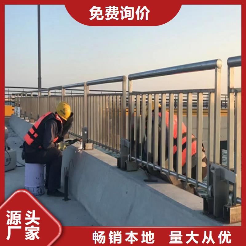 大同公路灯光护栏价格优惠