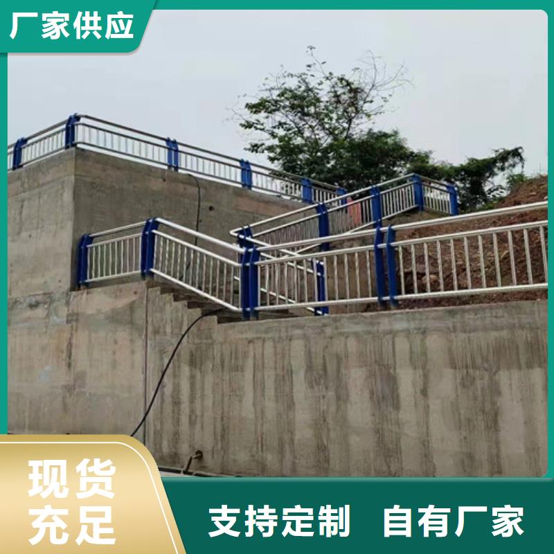 绵阳公路桥梁防撞护栏售后保障