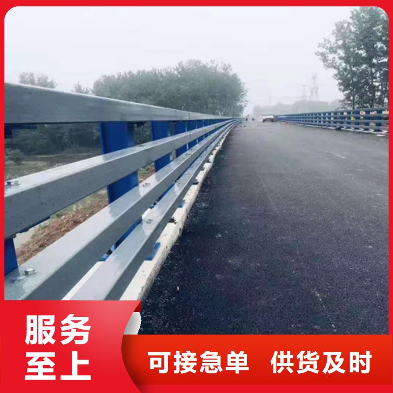 海西不绣钢道路护栏以诚为本