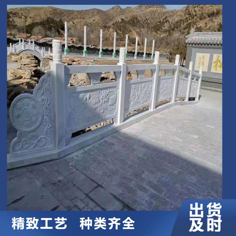 靖江铸造石钢管护栏价格公道合理