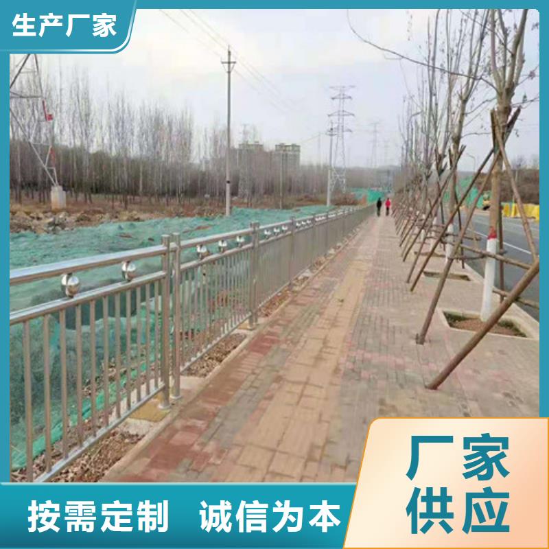 台州桥梁护栏立柱精于质量