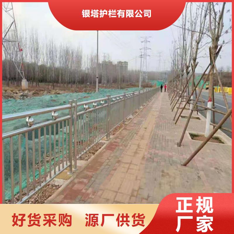 萍乡桥梁复合管护栏厂家货