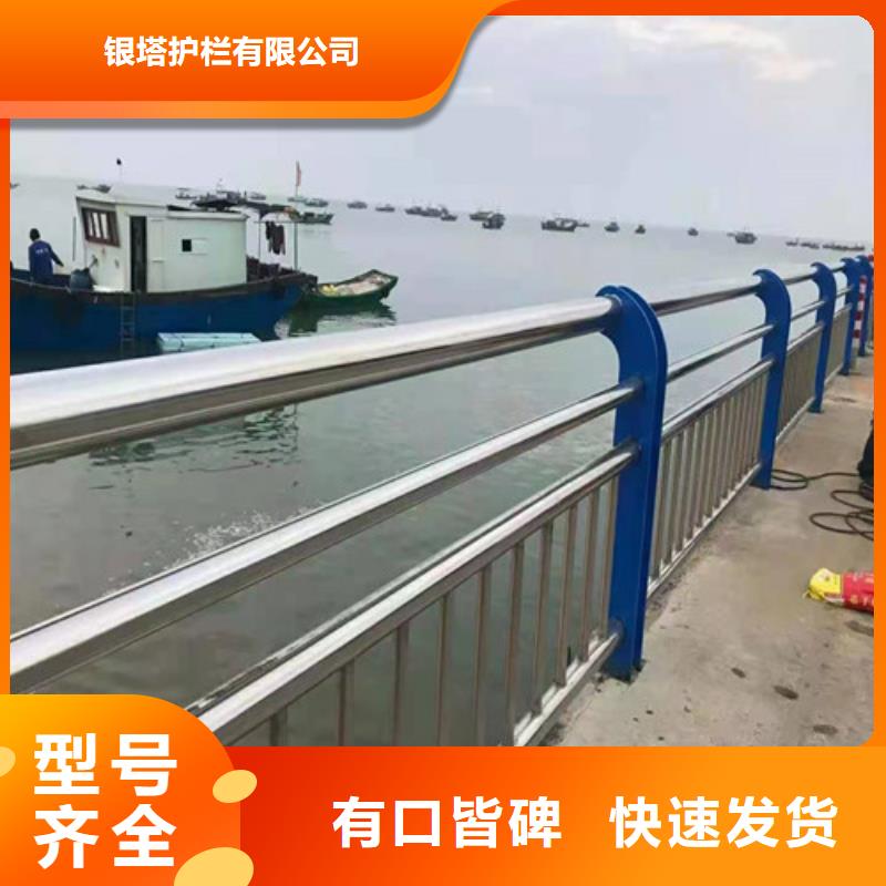 台州桥梁护栏立柱精于质量