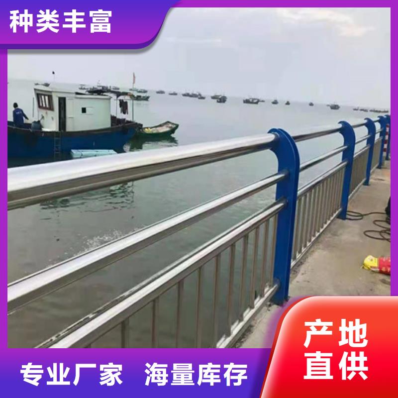 萍乡桥梁复合管护栏厂家货