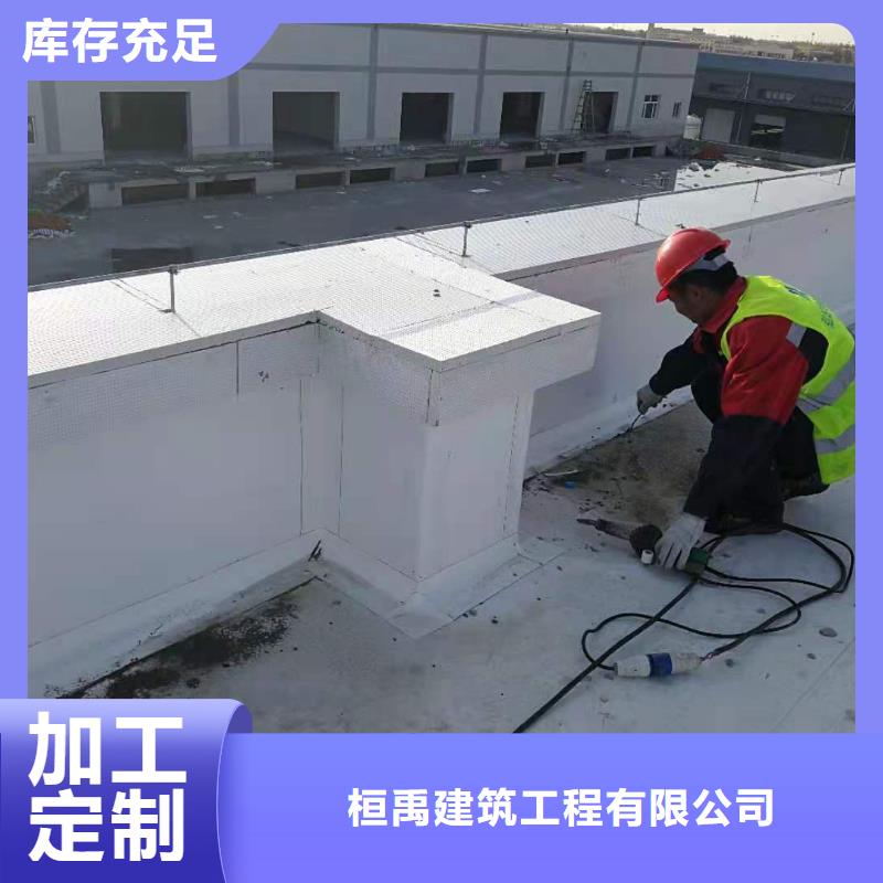 【TPO】-PVC防水卷材厂家技术完善