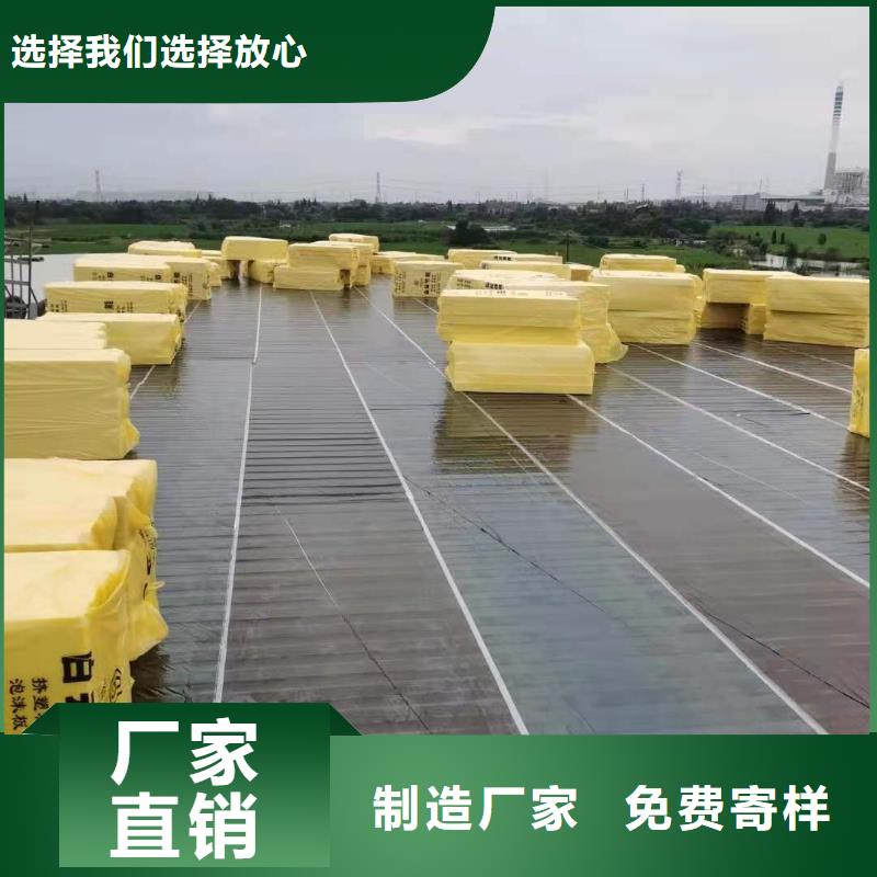 PVC-PVC防水卷材施工高质量高信誉