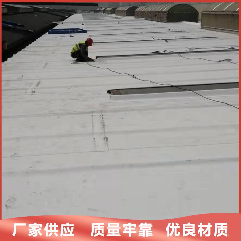 【PVC】,PVC防水卷材品质信得过