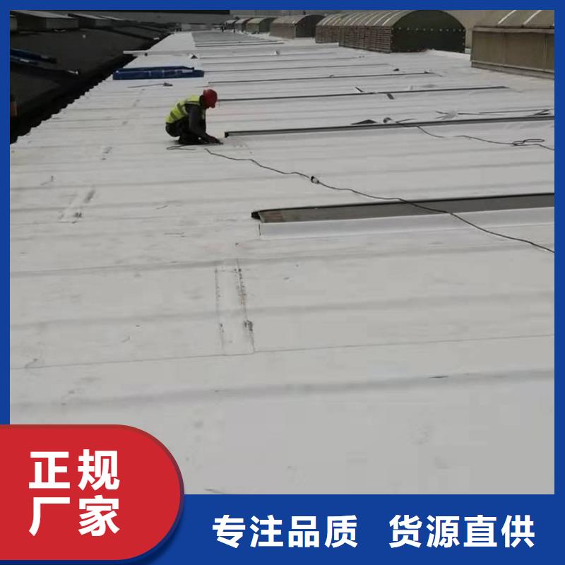 PVC-自粘TPO卷材施工正品保障