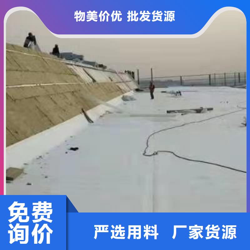 PVC【TPO防水卷材】一站式采购商家