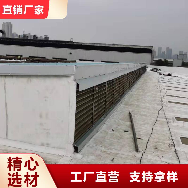 PVCPVC防水卷材施工队专业设计