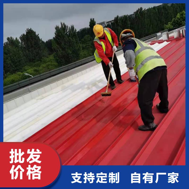 PVC_PVC防水卷材施工省心又省钱