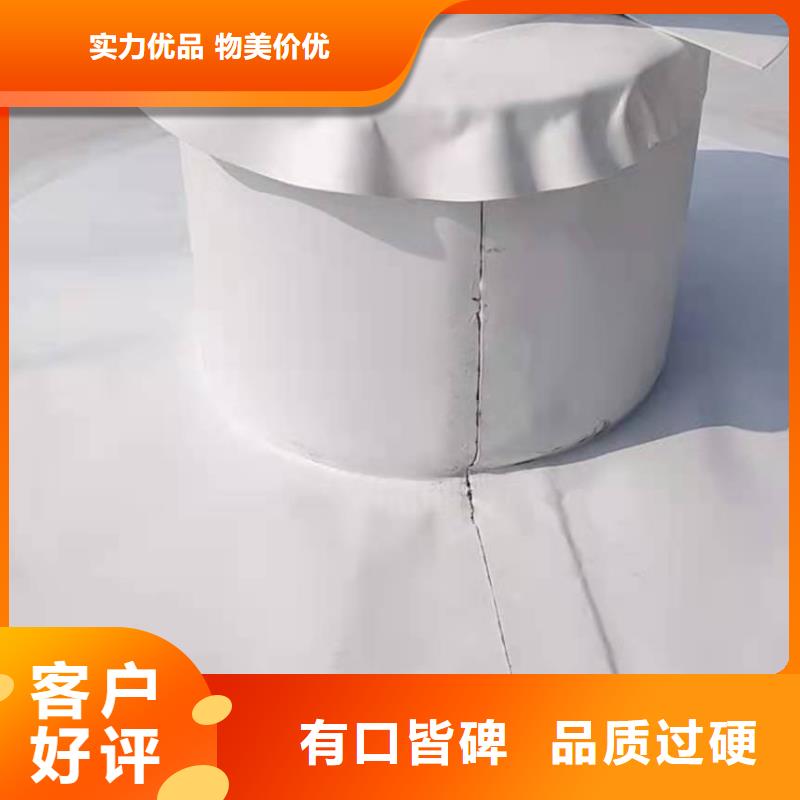 PVC,TPO防水卷材用心做好每一件产品