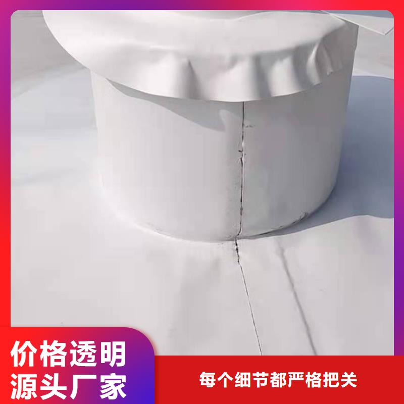 PVC_PVC防水卷材施工全品类现货