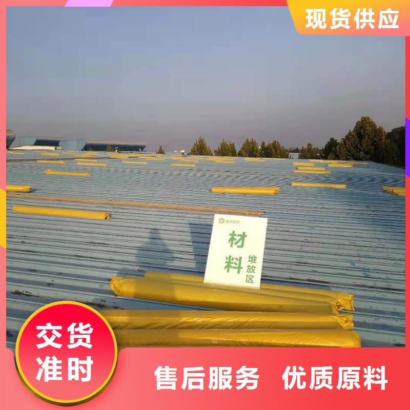 桓禹PVC-TPO防水卷材出货及时自有厂家