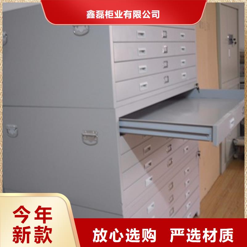密集柜-密集架厂家质检合格出厂