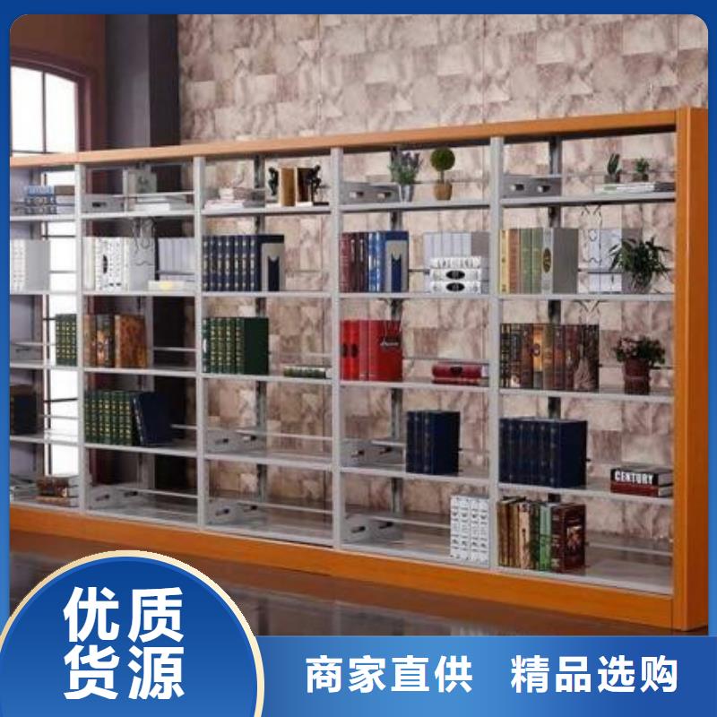 密集柜【案卷柜】订购