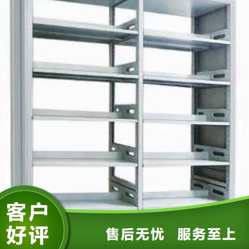 密集柜_电动档案存放架批发价格
