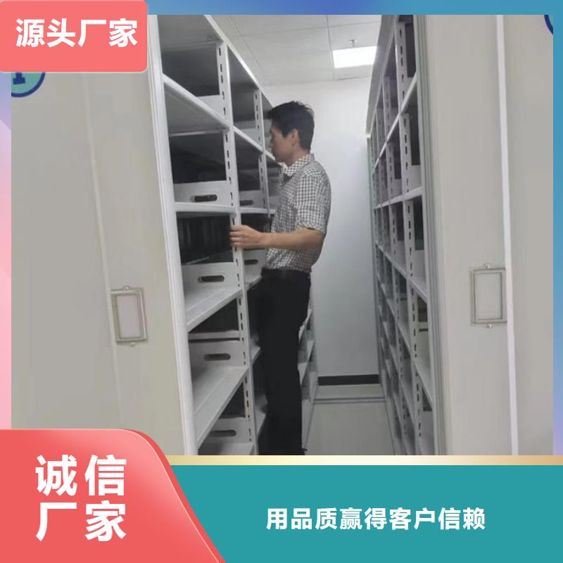 密集柜用途广泛