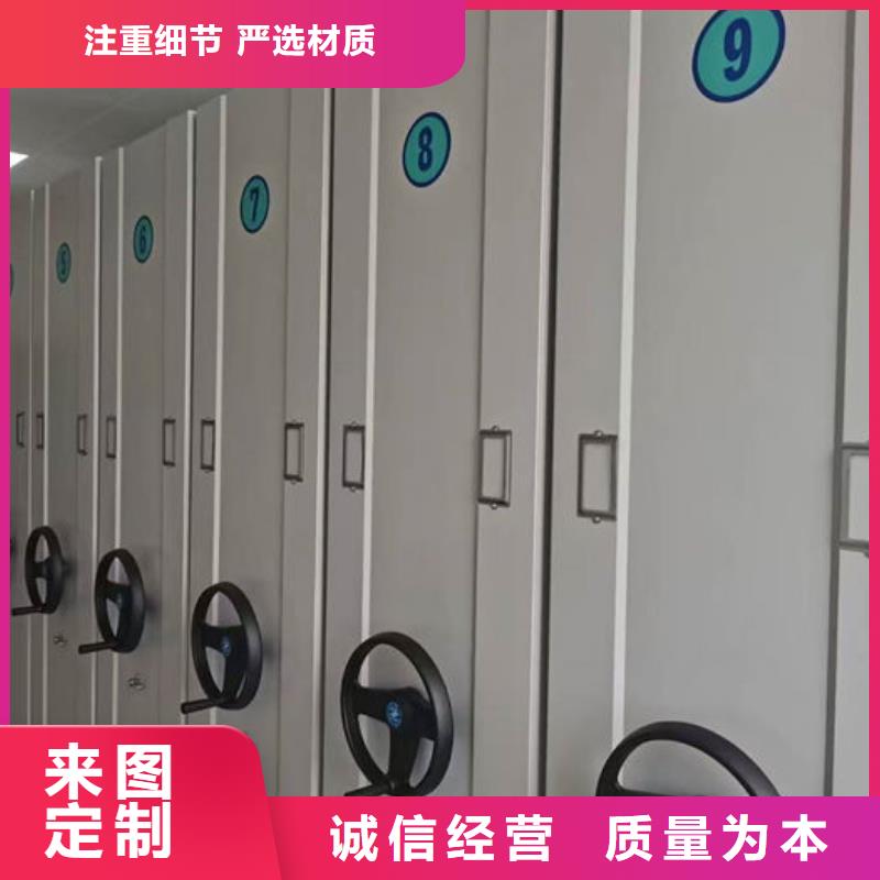 密集柜全自动文件柜种类丰富
