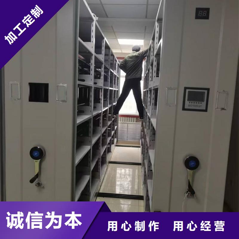 【密集柜_RFID智能密集柜源头采购】