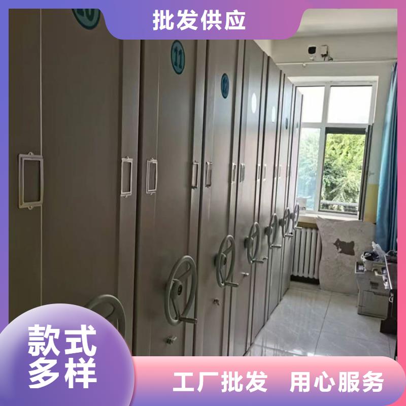 【密集柜】_智能回转档案柜敢与同行比价格