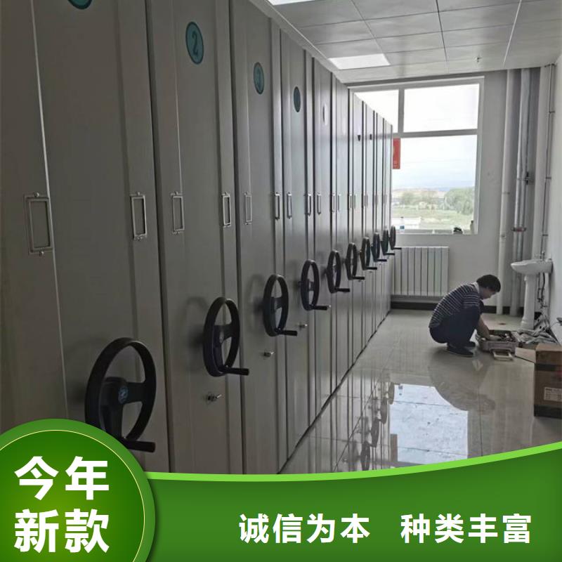 【密集柜】_密集架生产经验丰富