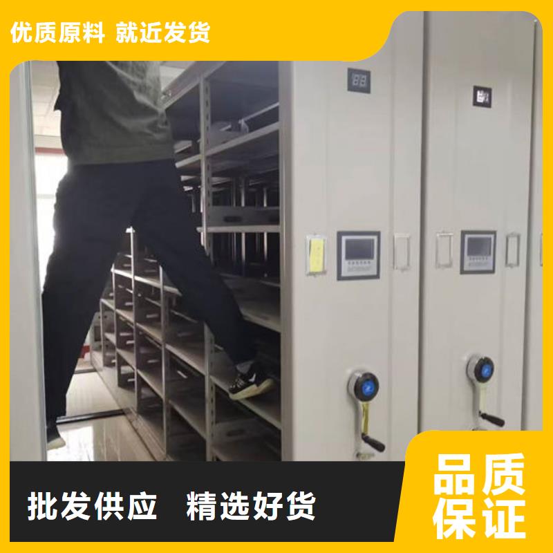 密集柜可移动手摇密集柜好货直供