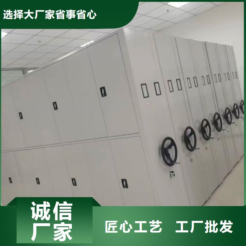 【密集柜来图定制量大从优】