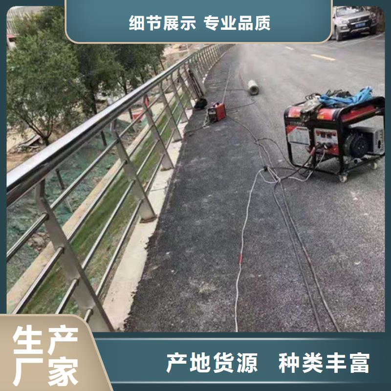 贵港定制不锈钢玻璃扶手栏杆的生产厂家