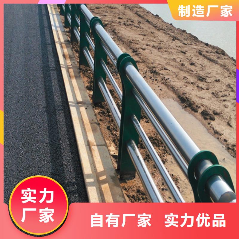 <一鸣路桥>哈尔滨防撞护栏、防撞护栏技术参数