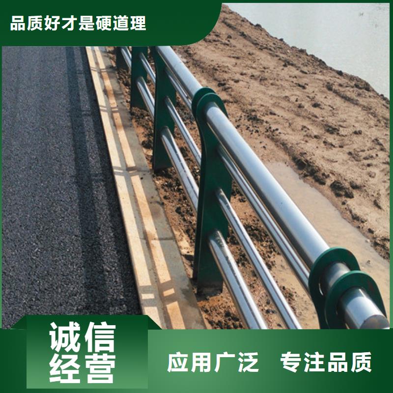 [一鸣路桥]重庆公路灯光护栏批发品类齐全