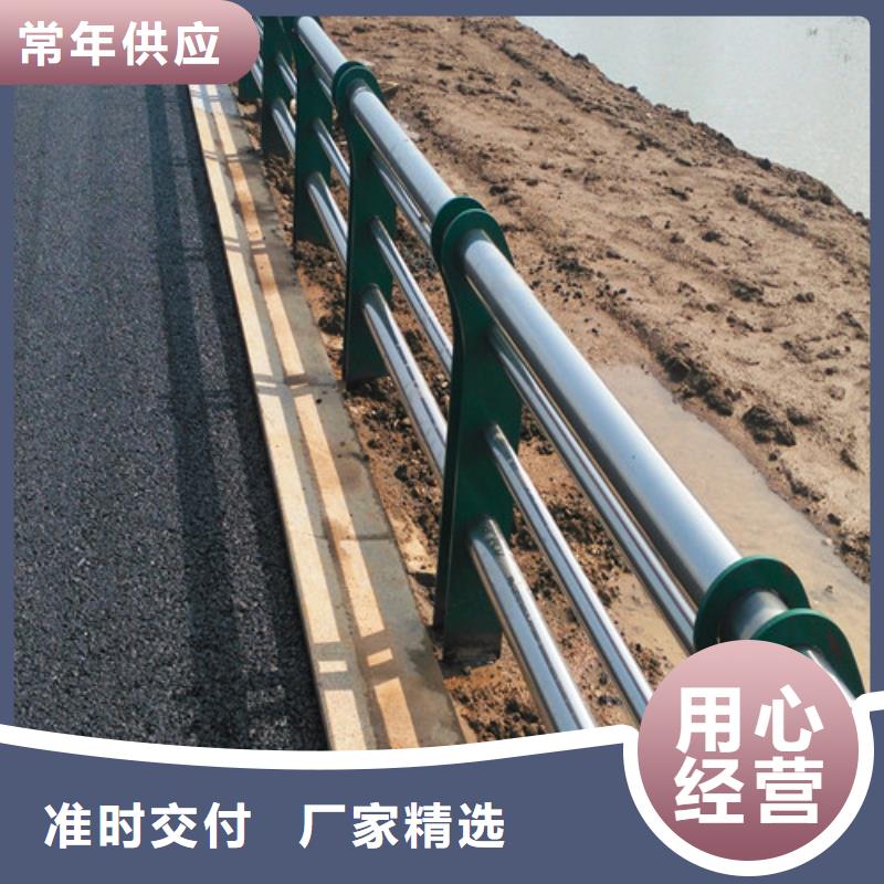 [一鸣路桥]:鹤壁不锈钢复合管道路护栏图片打造好品质-