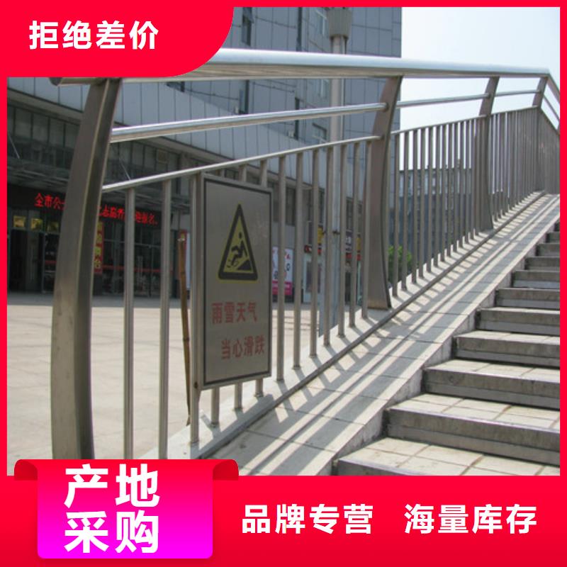 找浙江不锈钢缆索护栏厂家选一鸣路桥工程有限公司
