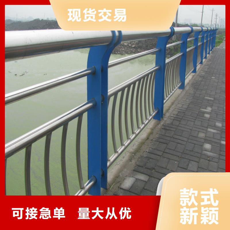 【防撞护栏】桥梁防撞护栏订制批发-当地产品性能_产品中心