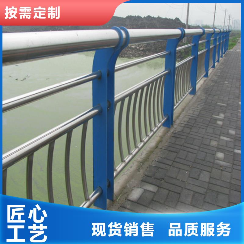 【商家直供[一鸣路桥]防撞护栏不锈钢防撞护栏常年出售】