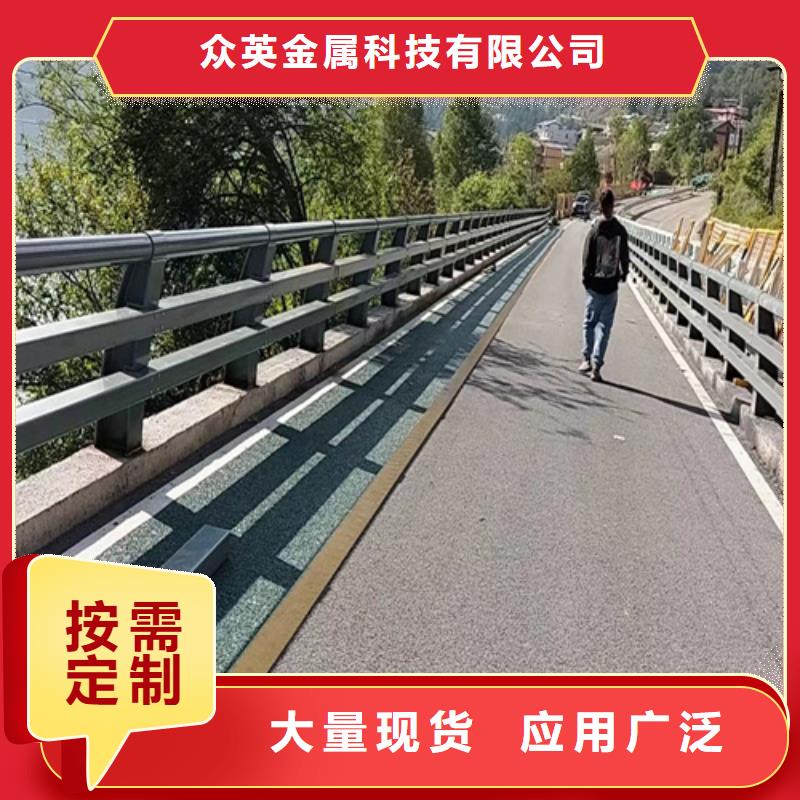 公路防撞护栏实体生产厂家