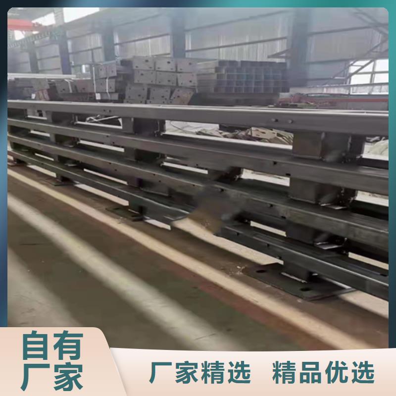 迪庆U型防撞护栏低价销售-众英金属科技有限公司-产品视频