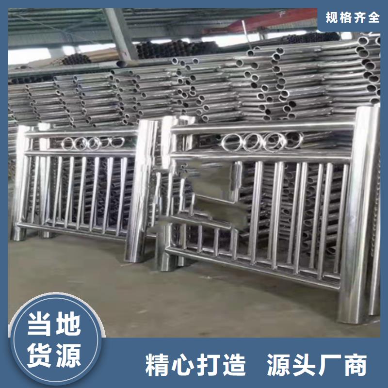 广元高品质锌钢防撞隔离护栏厂商