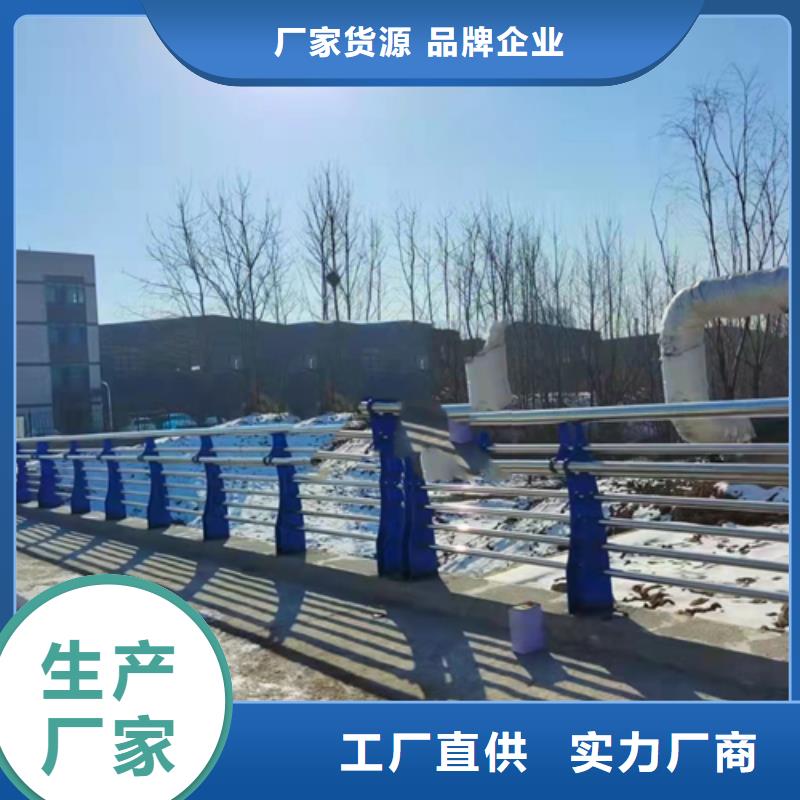 广元高品质锌钢防撞隔离护栏厂商