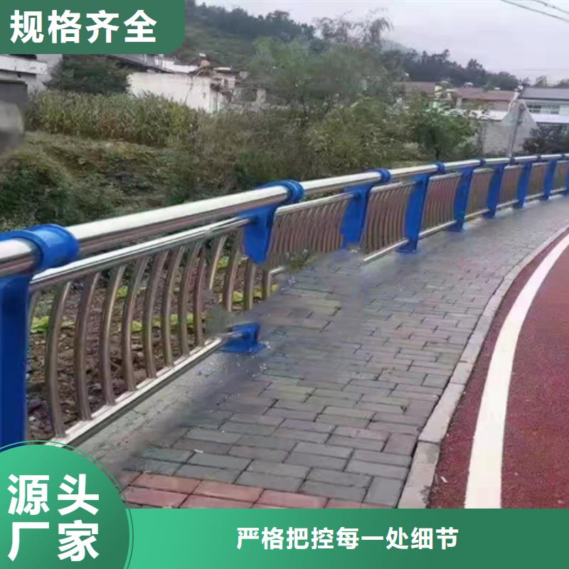 河南景观河道护栏一米多少钱