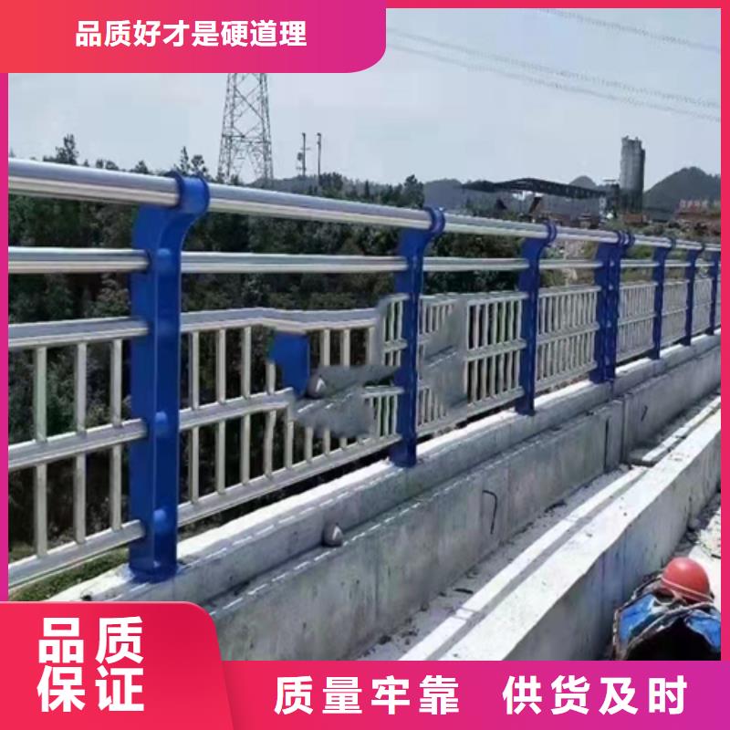 河南景观河道护栏一米多少钱