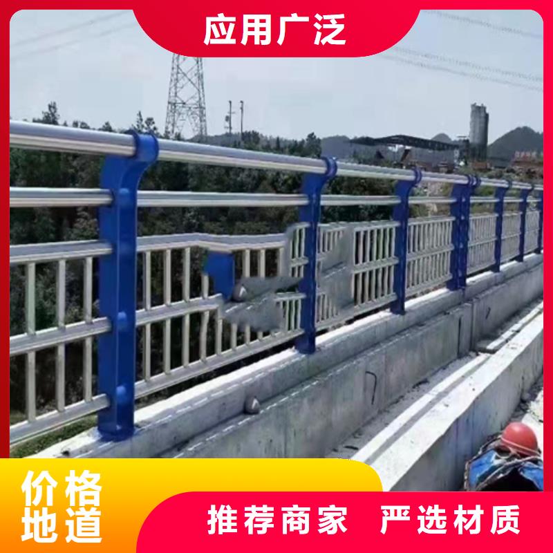 不锈钢复合管不锈钢复合管道路栏杆严谨工艺
