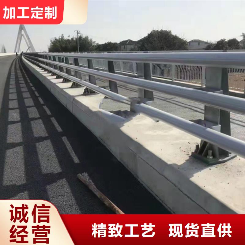 不锈钢复合管,道路防撞护栏好产品放心购