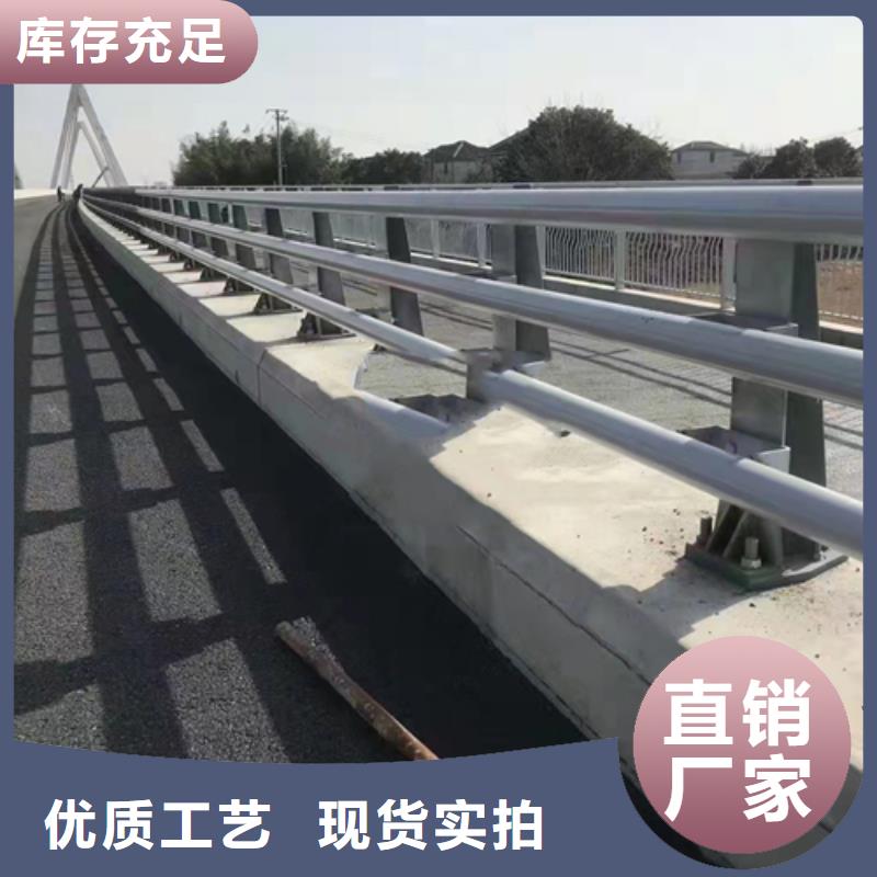 不锈钢复合管热镀锌立柱一站式采购方便省心