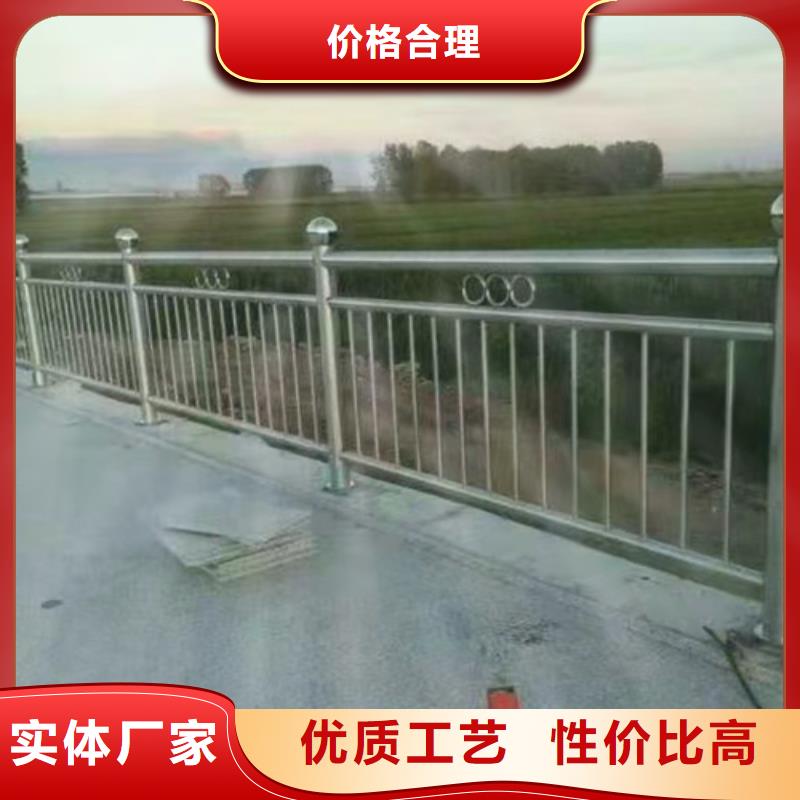 【不锈钢复合管河堤护栏实力厂商】