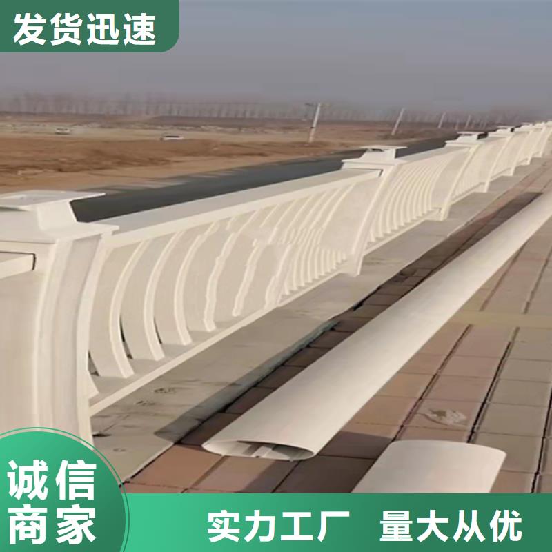 【不锈钢复合管】_护栏钢板立柱层层质检