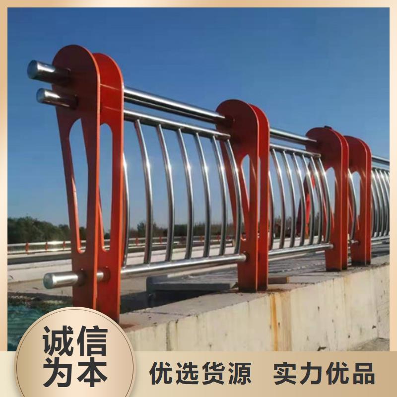 不锈钢复合管M型防撞护栏实体诚信厂家